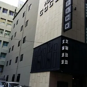 ココ ホテル 釜山広域市